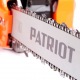 Бензопила Patriot Imperial PT 3816-16 в Екатеринбурге