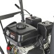 Снегоуборщик бензиновый Patriot PS 601 в Екатеринбурге