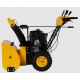 Снегоуборщик Denzel SBL 711D PRO в Екатеринбурге