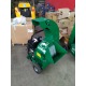 Измельчитель веток и сучьев бензиновый Sable Chippo 90E в Екатеринбурге
