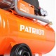 Компрессор поршневой Patriot 24-210L Pro в Екатеринбурге