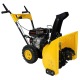 Снегоуборщик Habert HBM24-F в Екатеринбурге