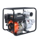 Бензиновая мотопомпа Patriot MP 4090 S в Екатеринбурге