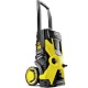 Мойка высокого давления Karcher K 5 Basic в Екатеринбурге