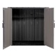 Пластиковый сарай LifeTime WoodLook в Екатеринбурге