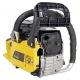 Бензопила Eurolux GS-4518 20&quot; в Екатеринбурге