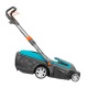 Газонокосилка электрическая Gardena PowerMax 1800/42 в Екатеринбурге