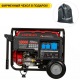 Бензогенератор Loncin LC10000D-AS 8 кВт 3-х фазный в Екатеринбурге