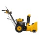 Снегоуборщик Denzel SWB-600 в Екатеринбурге