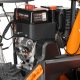 Снегоуборщик гусеничный Daewoo DAST 430 EFI в Екатеринбурге