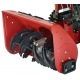 Снегоуборщик Elitech СМ 0756 (E1609.009.00) в Екатеринбурге