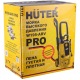 Мойка высокого давления Huter W195-ARV PRO в Екатеринбурге