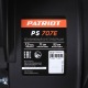 Снегоуборщик Patriot PS 707 E в Екатеринбурге