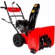 Снегоуборщик Brait BR-7861EW в Екатеринбурге