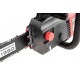 Электропила Hammer CPP2216E-16&quot; в Екатеринбурге