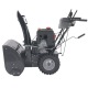 Снегоуборщик EVOline SBG SBG 700 LE в Екатеринбурге