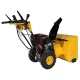 Снегоуборщик Habert HB726S в Екатеринбурге