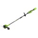 Аккумуляторный триммер GreenWorks GD24LT331 (без аккумулятора и зарядного устройства) в Екатеринбурге