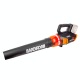 Воздуходувка аккумуляторная Worx WG584E.9 (без аккумулятора и ЗУ) в Екатеринбурге