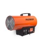 Газовая тепловая пушка Patriot GSC-127 в Екатеринбурге
