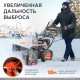 Снегоуборщик Patriot PS 603 LED в Екатеринбурге