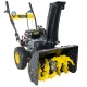 Снегоуборщик Huter SGC 4000E в Екатеринбурге