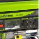 Бензогенератор Сибртех БС-2800 2.3 кВт в Екатеринбурге