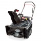 Снегоуборщик бензиновый Briggs&amp;Stratton 1022E в Екатеринбурге