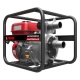 Бензиновая мотопомпа A-iPower AWP50H-2 в Екатеринбурге