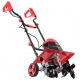 Культиватор электрический Hammer EC1500 в Екатеринбурге