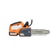 Аккумуляторная пила Villartec SA20 SET 10&quot; AS204, AC202 + TimberPlus в Екатеринбурге