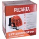 Бензокоса (бензиновый триммер) Ресанта БТР-2500П Проф в Екатеринбурге