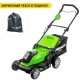 Газонокосилка аккумуляторная GreenWorks G40LM41K3 в Екатеринбурге
