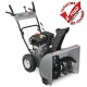 Снегоуборщик Craftsman 88172 в Екатеринбурге