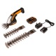 Аккумуляторные ножницы Worx WG801E в Екатеринбурге