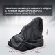 Чехол Park-Manner для садового райдера, универсальный серии Pro ZR в Екатеринбурге