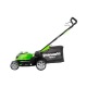 Газонокосилка аккумуляторная GreenWorks G40LM41K4 в Екатеринбурге