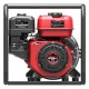 Бензиновая мотопомпа A-iPower AWP50H в Екатеринбурге