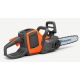 Аккумуляторная пила Husqvarna 225i 14&quot; (без аккумулятора и зарядного устройства) в Екатеринбурге
