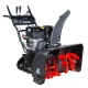 Снегоуборщик гусеничный RedVerg PROLine RD-SB87/2100BS-TE в Екатеринбурге
