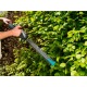 Аккумуляторный кусторез Gardena EasyCut Li-40 в Екатеринбурге