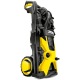 Мойка высокого давления Karcher K 5 Premium Off Road в Екатеринбурге