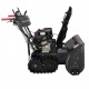 Снегоуборщик гусеничный EVOline SBG 760 TBE в Екатеринбурге