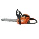 Бензопила Villartec SB421 14&quot; в Екатеринбурге