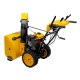 Снегоуборщик Denzel SBM 610S PRO в Екатеринбурге