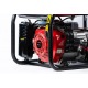 Бензогенератор Alteco APG 9800 E + ATS 7 кВт в Екатеринбурге