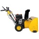 Снегоуборщик Habert HB1130S в Екатеринбурге