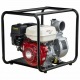Бензиновая мотопомпа HND WP 40 X2C в Екатеринбурге