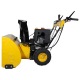 Снегоуборщик Habert HB1130S в Екатеринбурге