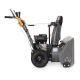 Снегоуборщик Villartec WB5561 в Екатеринбурге